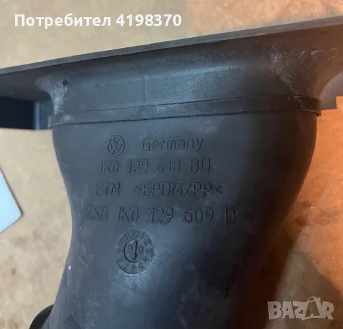 Всмукателна тръба маркуч въздушен филтър Фолксваген Голф 5 VW Golf, снимка 3 - Части - 47516278