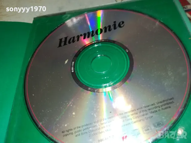🍀HARMONIE CD+КНИГА ОТ ГЕРМАНИЯ 1905251729, снимка 9 - CD дискове - 50349261