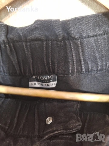 Дънки от S до XL Negative,Zara и други, снимка 7 - Дънки - 51778126