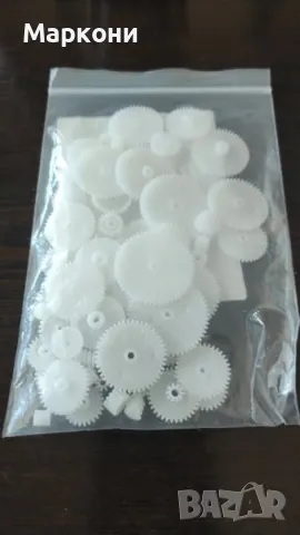 Продавам Кит от зъбни колела за аудио техника и други Ел.уреди., снимка 2 - Аудиосистеми - 49376656