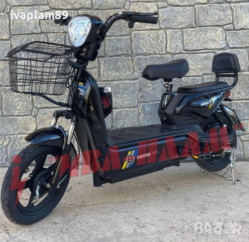Мотори - Скутери - ATV: Втора ръка и нови - ТОП цени Скутер Honda - Стара  Загора: — Bazar.bg