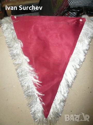 ФЛАГ4Е ОТ СОЦА СЪС ГЕРБА НРБ, снимка 6 - Други ценни предмети - 40620761