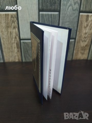 Бележник със Сребърен Обков 0,925 Италиански , снимка 8 - Други ценни предмети - 43131269
