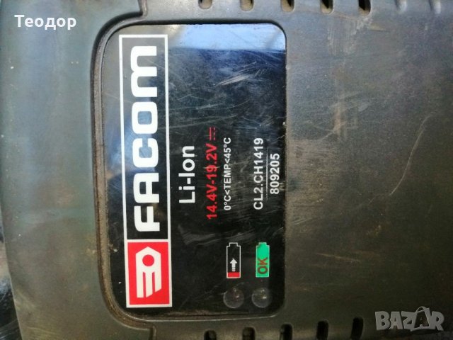 Facom, снимка 10 - Други инструменти - 26561055