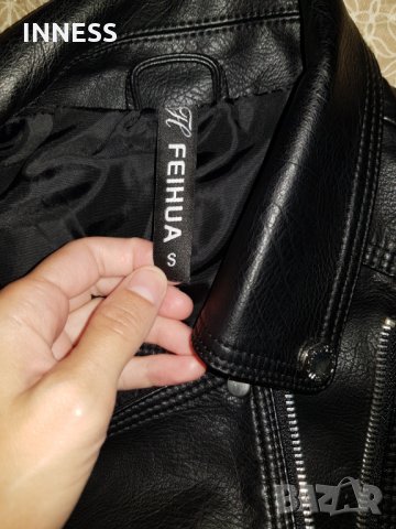 Кожено яке, снимка 8 - Якета - 28916561