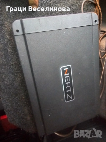 Автомобилен усилвател Hertz, снимка 2 - Ресийвъри, усилватели, смесителни пултове - 52686082