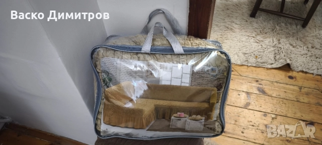 Еластичен калъф за ъглов диван, снимка 2 - Дивани и мека мебел - 51600235