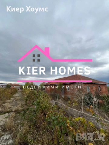 Стопанска сграда в село Надежден,общ. Харманли, снимка 3 - Къщи - 52166718