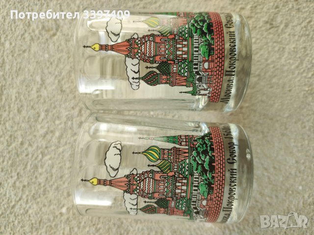 Руски сувенирни чаши , снимка 2 - Чаши - 43569713