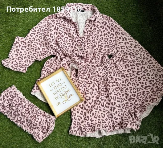 дамски комплект , снимка 1