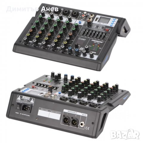 Смесителни пултове-нови, снимка 3 - Ресийвъри, усилватели, смесителни пултове - 33148501