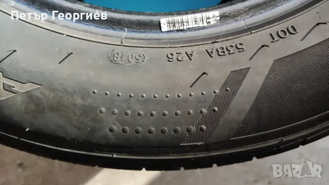 летни гуми 205 / 60 R15 , снимка 3 - Гуми и джанти - 50038494