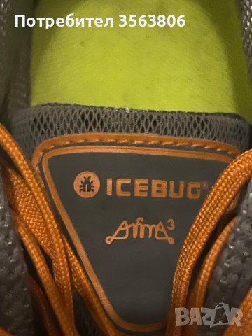 ICEBUG :Anima3 BUGrip, снимка 7 - Други - 44132104