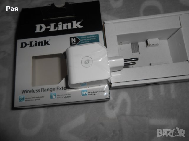 D-Link DAP-1320 Wi-Fi безжичен рутер 