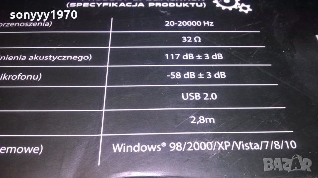 СЛУШАЛКИ В КУТИЯ, снимка 14 - Слушалки и портативни колонки - 27467717