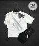 Мъжки комплект Armani Exchange кодVL41, снимка 1 - Спортни дрехи, екипи - 35748481