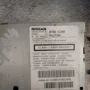 Радио CD Nissan Murano 3.5 , 929-0192-87 , 28188 CC000, снимка 6