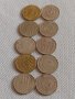Лот монети 10 броя 10 стотинки различни години от соца за КОЛЕКЦИЯ ДЕКОРАЦИЯ 42431