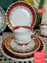 Fena порцелан - красота от Зайчар, снимка 4