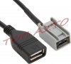 USB Кабел За Хонда Мицубиши Honda Mitsubishi, снимка 2