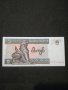 Банкнота Мианмар - 11393, снимка 1