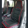 Комплект универсални калъфи за седалки на МПС - 2брк-т - черно с червено, снимка 1