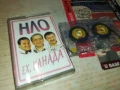 НЛО-ОРИГИНАЛНА КАСЕТА 1408250937, снимка 1