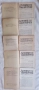 Духовна култура. Кн. 1964 Месечно списание за религия, философия, наука и изкуство Колектив, снимка 3