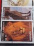 Пощенски марки смесени от цял свят ЖИВОТНИ за КОЛЕКЦИЯ 22615, снимка 8
