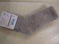 Машинно плетени детски чорапи от 100 % вълна, размер 5, снимка 1 - Чорапи - 42952635