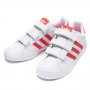 Маратонки - Adidas Alumno CF; размер: 35, снимка 1 - Детски маратонки - 32437861