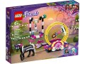 НОВИ! LEGO® Friends 41686 Магическа акробатика, снимка 1 - Конструктори - 40663314