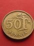 Две монети 50 пени 1964г. Финландия за КОЛЕКЦИОНЕРИ 41424, снимка 3