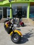 Електрически Скутер Maxmotors Little City Harley 1200W Топ Качество