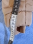 Дамско яке , снимка 11