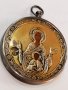  Сребърна сребро 84 икона(панагия)Царска Русия, снимка 1 - Антикварни и старинни предмети - 26878977