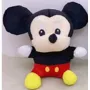 РАЗПРОДАЖБА ! Плюшени Мини или Мики маус, снимка 2