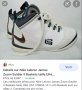 Баскетболни колекционерски кецове 46 Nike Lebron James Zoom Soldier 2, снимка 13