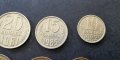 Монети . ССССР . 1, 2 ,3, 5, 10, 15 ,20  копейки., снимка 4