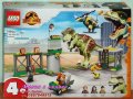 Продавам лего LEGO Jurassic World 76944 - Бягство Тиранозавър рекс, снимка 1 - Образователни игри - 36591997