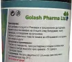 Pipio Рековери 150 гр прах за птици, снимка 3