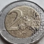 Монета от 2 евро 2005., снимка 1