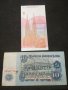Банкноти - 11149, снимка 3