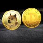Dogecoin - позлатена колекционерска монета