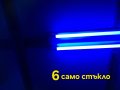 Стъкло с нюанс затъмнително вътрешно за 3M 100V SPEEDGLAS, снимка 5