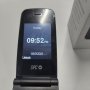 Мобилен телефон SPC Titan за възрастни  - черен, снимка 1
