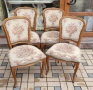Италиански столове с гобленова дамаска , снимка 1