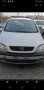 Opel Zafira 1,8 125 коня 1,8 116 коня 2000 кубика дизел 2 2 дизел 1 и 6 бензин Opel Meriva 1,7 Opel , снимка 15