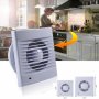 Одушник за баня / Домашна вентилационна система / Вентилация за кухня, снимка 7