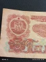 Пет Банкноти 5 лева 1974г. НРБ от соца стари редки за КОЛЕКЦИЯ ДЕКОРАЦИЯ 50768, снимка 3